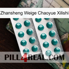 Zhansheng Weige Chaoyue Xilishi dapoxetine2